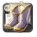 Sandals of Purity